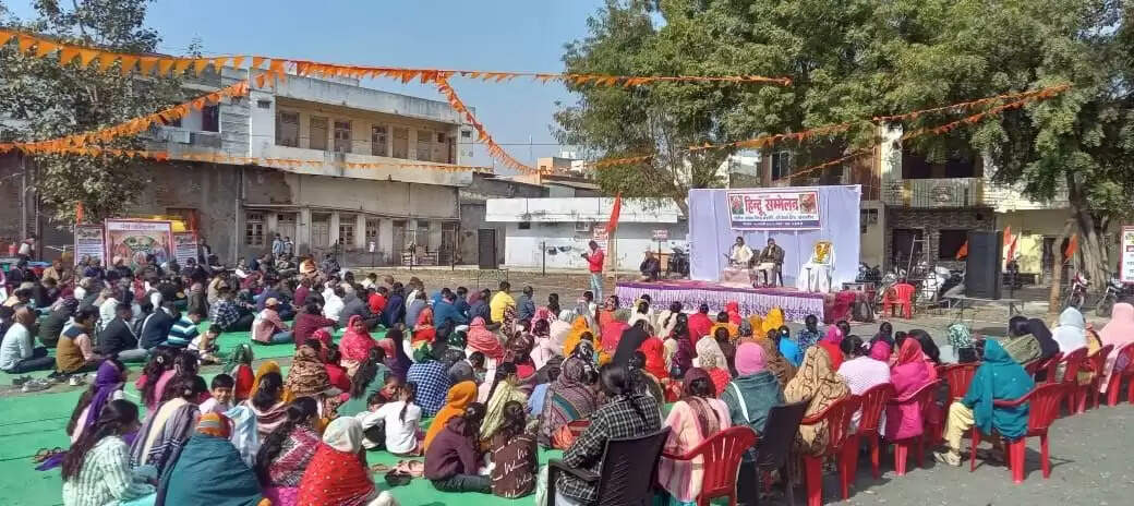 मंदसौर में शताब्दी वर्ष हिन्दू सम्मेलन संपन्न, पंच परिवर्तन विषयों पर हुआ विस्तृत बौद्धिक