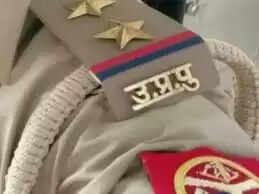 रायबरेली:दस हज़ार की घूस लेते दारोग़ा गिरफ्तार