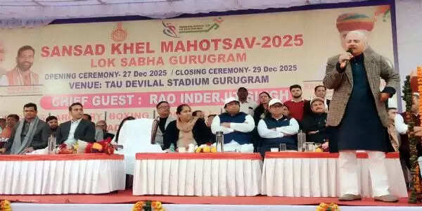 गुरुग्राम: दक्षिण हरियाणा को फिर से बनाएंगे खेलों की पहचान: राव इंद्रजीत सिंह