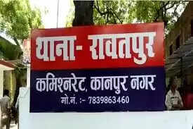 दीवार गिरने से घायल युवक की अस्पताल में मौत