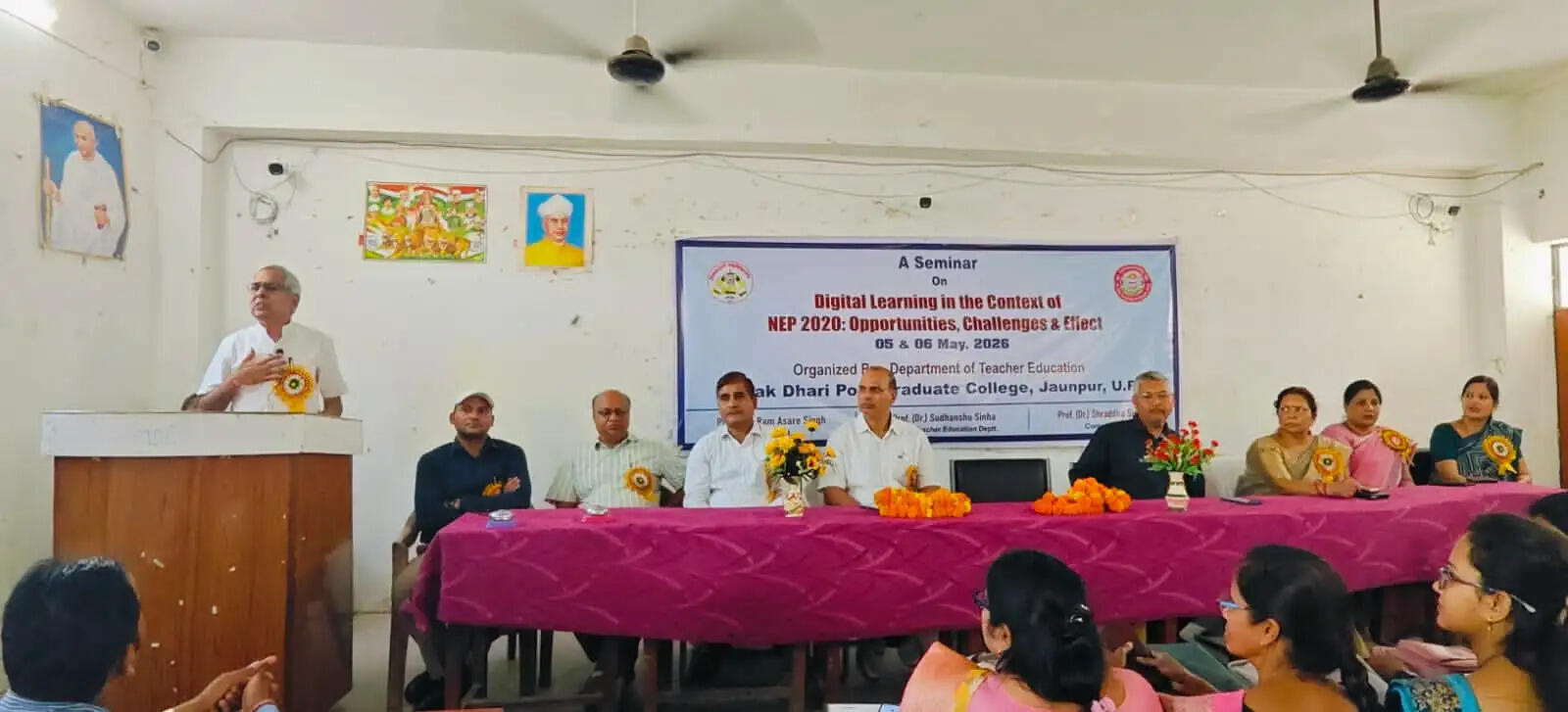 तकनीकी परिवर्तन सामाजिक संरचना संस्कृति मूल्यों को प्रभावित करता है : प्रो हरिओम