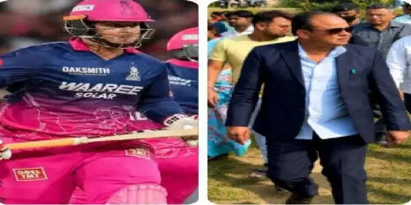क्रिकेटर वैभव सूर्यवंशी बनेंगे स्वास्थ्य विभाग के ब्रांड एंबेसडर : इरफान