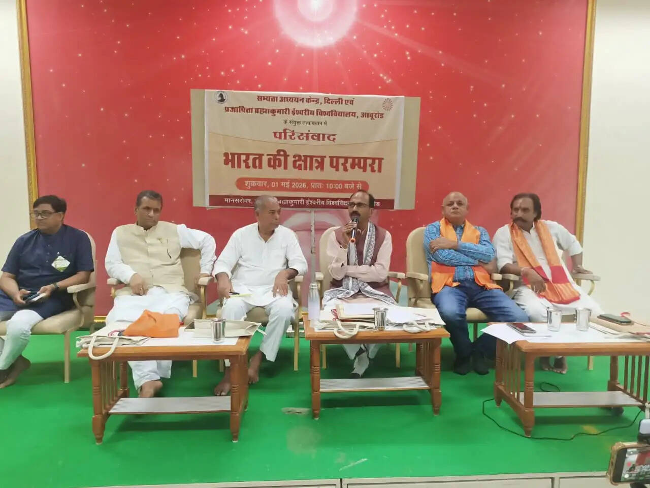 जिसकी कुलदेवी है, वह हिन्दू है : सांसद डॉ. रावत