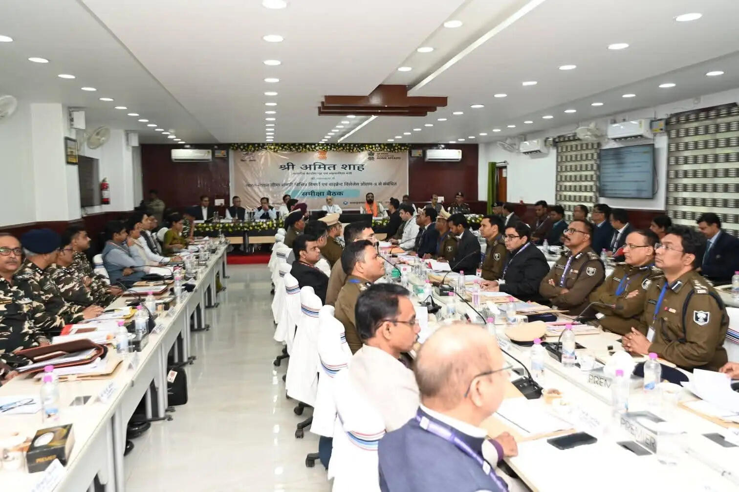गृह मंत्री ने सीमा सुरक्षा प्रबंधन और वाइब्रेंट विलेज प्रोग्राम को लेकर की बैठक