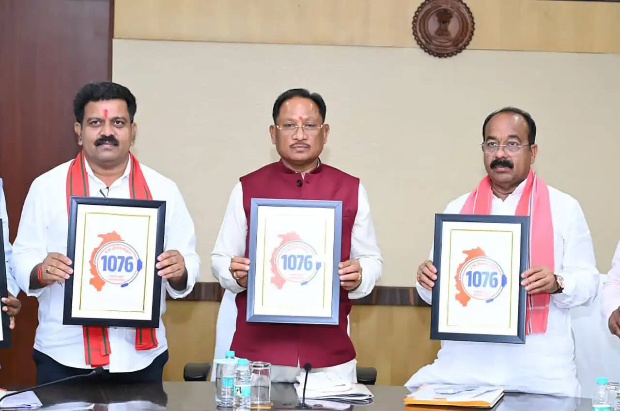 मुख्यमंत्री विष्णु देव साय ने किया ‘सीएम हेल्पलाइन 1076’ का शुभारंभ