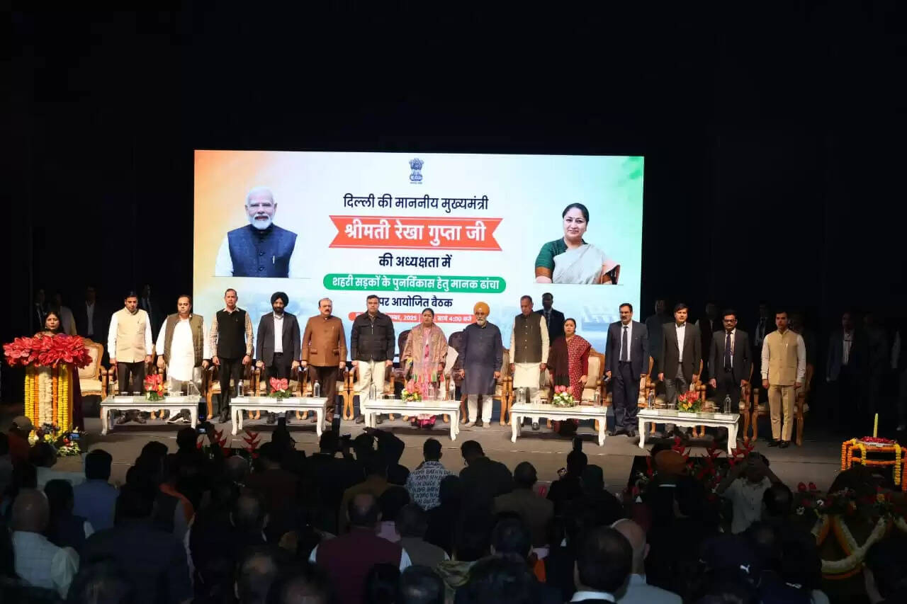 सड़कें होंगी सुंदर एवं बार-बार खुदाई पर रोक, एजेंसियों को आपसी समन्वय से कार्य करने के निर्देश