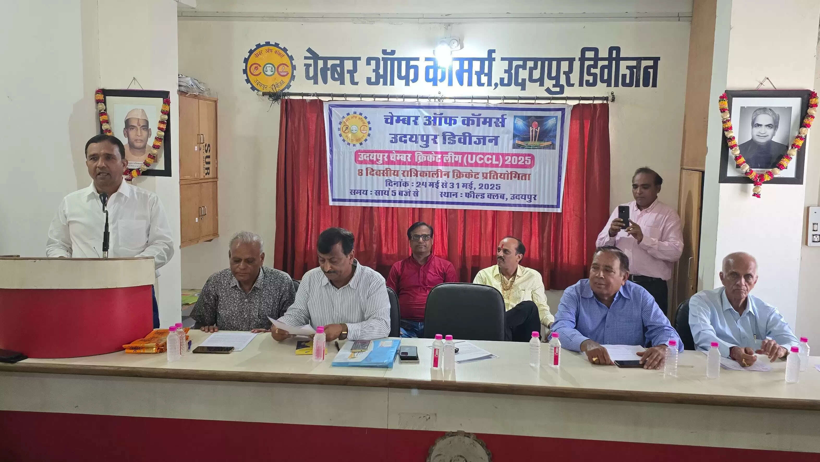 उदयपुर संभाग के व्यापारियों का क्रिकेट महाकुंभ 24 मई से