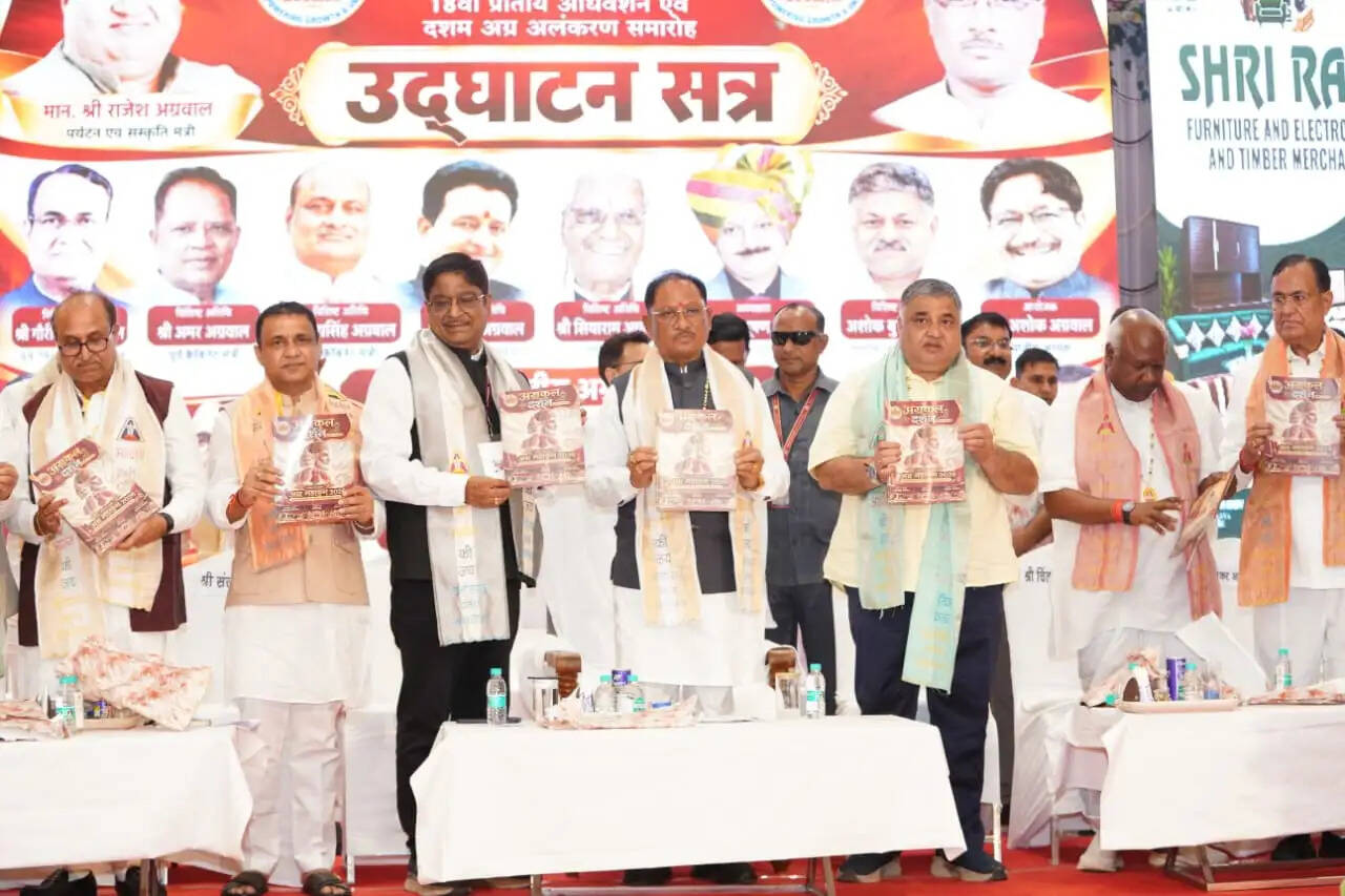 औद्योगिक नीति 2024-30 से प्रदेश में निवेश और रोजगार को नई गति, अब तक 8.23 लाख करोड़ रुपये से अधिक के निवेश प्रस्ताव प्राप्त