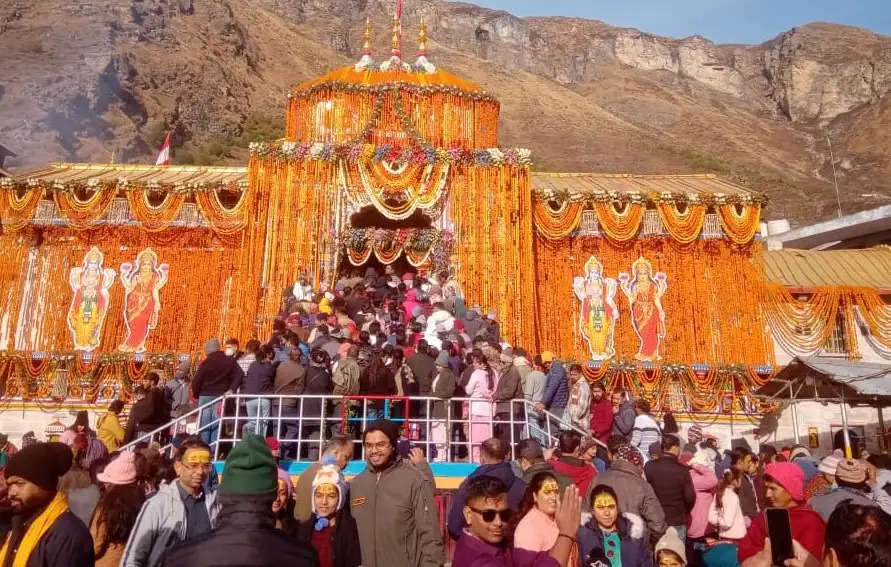 बदरीनाथ धाम के कपाट बंद की प्रक्रिया के अंतर्गत पंच पूजा शुरू