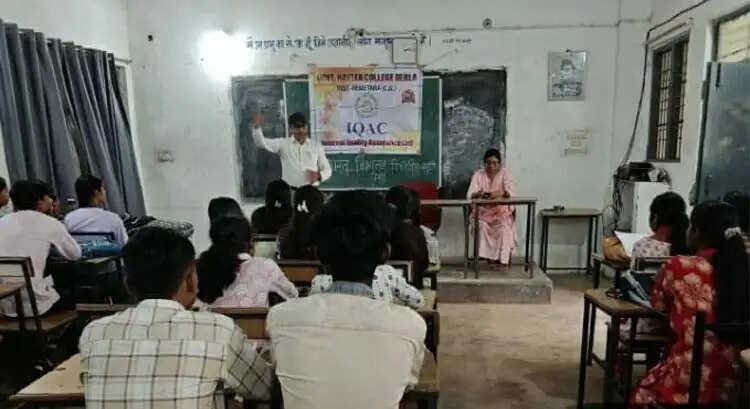 शासकीय नवीन महाविद्यालय बेरला में भारत विभाजन विभीषिका स्मृति दिवस मनाया गया