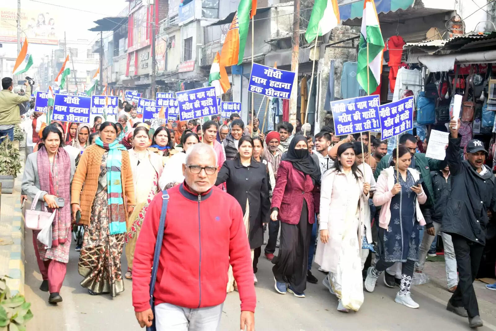 मनरेगा से गांधी का नाम हटाने के विरोध में सांसद राकेश राठौर का उपवास-सत्याग्रह
