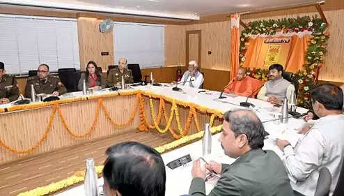 पवित्रता, संवाद व समन्वय से सकुशल सम्पन्न होंगे प्रयागराज के सभी स्नान : मुख्यमंत्री योगी