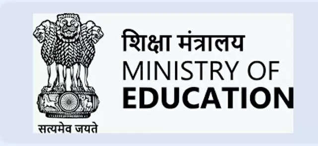 तमिलनाडु के केंद्रीय विश्वविद्यालय में आधारभूत ढांचे के विस्तार के लिए 385 करोड़ मंजूर