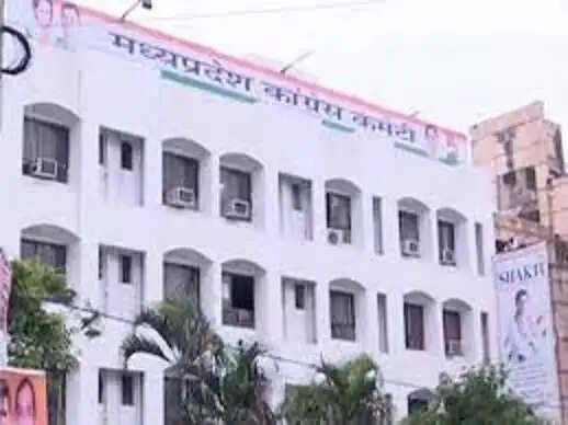 मप्र: कांग्रेस सेवादल का 24 घंटे का सत्याग्रह-उपवास आंदोलन गुरुवार को