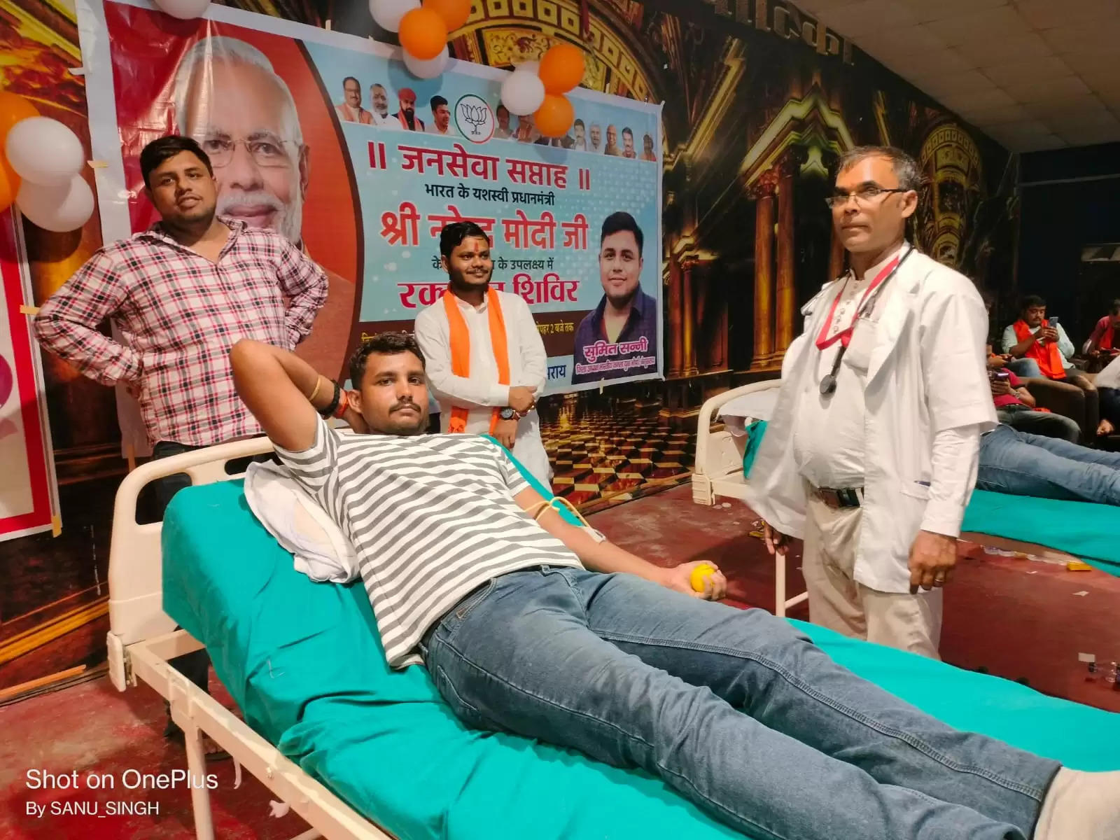 प्रधानमंत्री के जन्मोत्सव पर बेगूसराय के 75 रक्तवीरों ने किया रक्तदान