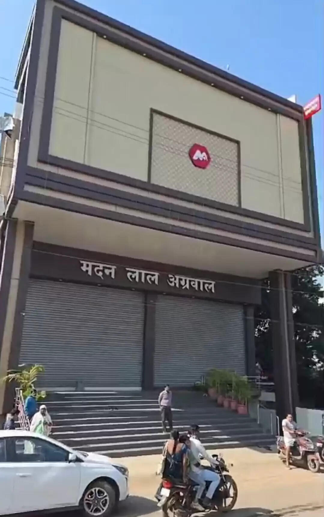 आमाबेड़ा हिंसा और कथित धर्म परिवर्तन के विरोध में छत्तीसगढ़ बंद, जांजगीर चांपा में दिखा व्यापक असर