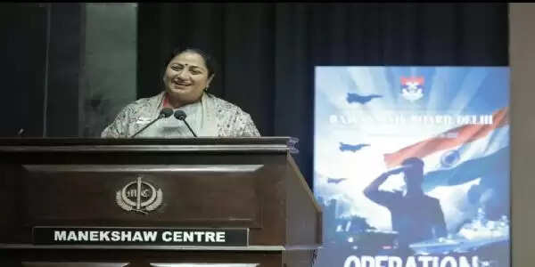 सशस्त्र सेना झंडा दिवस समारोह में सम्मिलित हुई मुख्यमंत्री