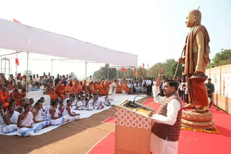 मप्र: ओंकारेश्वर में आचार्य शंकर प्रकटोत्सव ‘एकात्म पर्व’ आज से, देशभर के प्रमुख साधु-संत होंगे शामिल