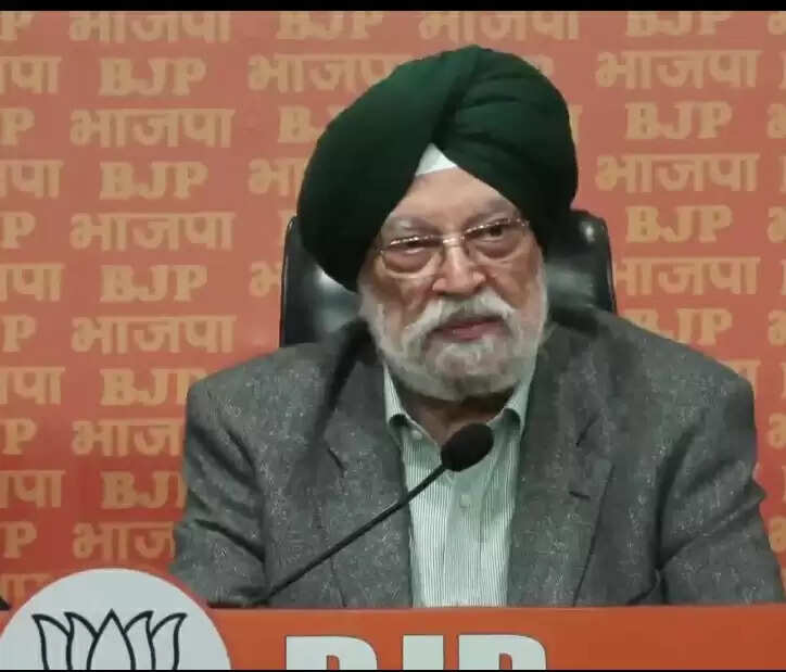 रवनीत सिंह बिट्टू को ‘देशद्रोही’ कहे जाने पर भाजपा का राहुल गांधी पर पलटवार