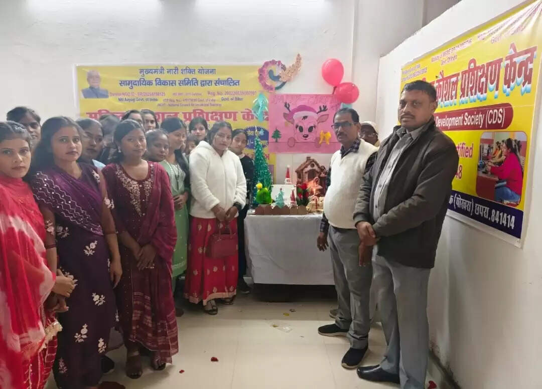 महिला कौशल प्रशिक्षण केंद्र का स्थापना दिवस धूमधाम से मनाया गया