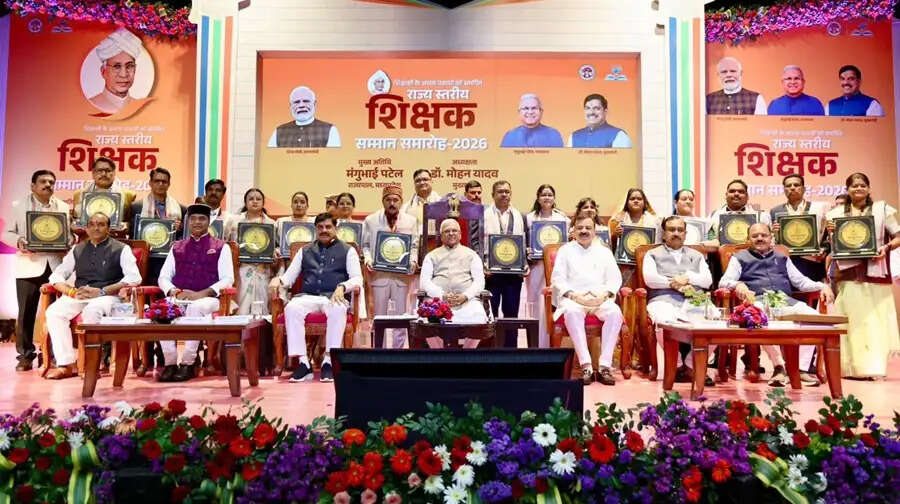 गुरु शिष्य परम्परा भारतीय संस्कृति की अनुपम धरोहर : मुख्यमंत्री डॉ. यादव