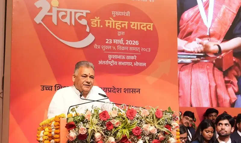 सिविल सेवा परीक्षा उत्तीर्ण करना व्यक्तिगत उपलब्धि नहीं, राष्ट्र निर्माण के प्रति उत्तरदायित्व है: परमार