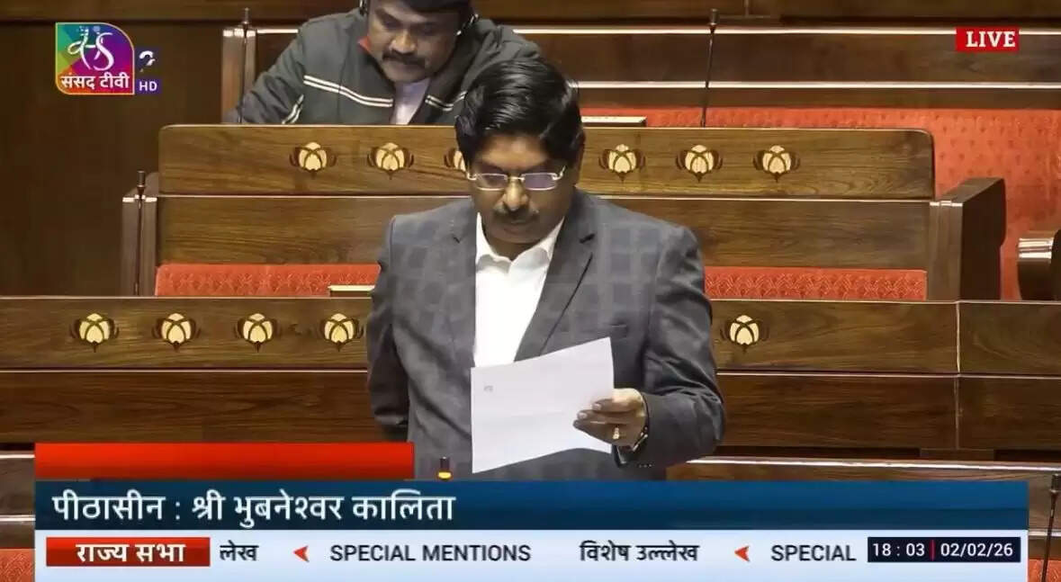 होसुर अंतरराष्ट्रीय हवाईअड्डा प्रस्ताव खारिज, डीएमके ने की प्रधानमंत्री से हस्तक्षेप की मांग की