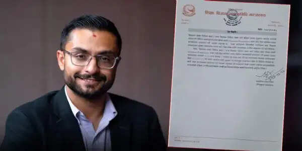 नेपाल के सभी कोचिंग सेंटर 15 दिनों के भीतर बंद करने का निर्देश