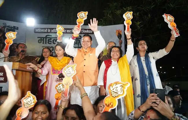 महिला आक्रोश मशाल यात्रा, धामी बोले- महिला सशक्तिकरण पर विपक्ष गंभीर नहीं