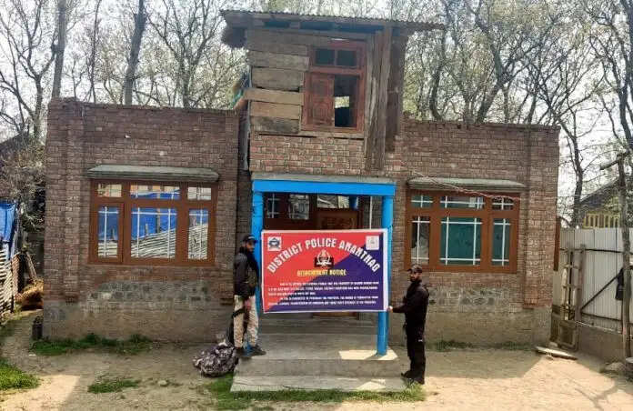 एनडीपीएस अधिनियम के तहत ड्रग तस्करों की 1.2 करोड़ रुपये से अधिक की संपत्ति जब्त