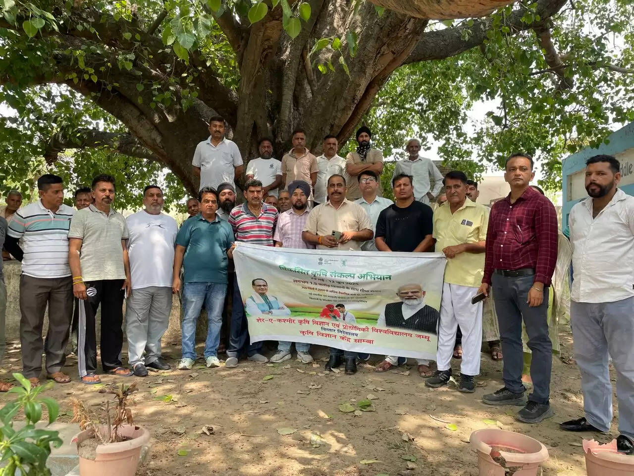 कृषि विज्ञान केंद्र सांबा ने विकसित कृषि संकल्प अभियान 2025 के तहत किसानों को सशक्त बनाने की दिशा में बढ़ाया कदम