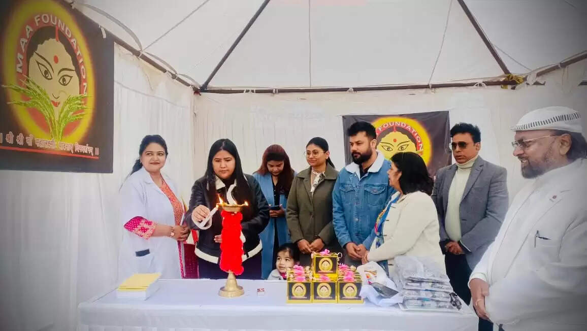 फाउंडेशन के शिविर में लोगों ने कराया स्वास्‍थ्‍य जांच