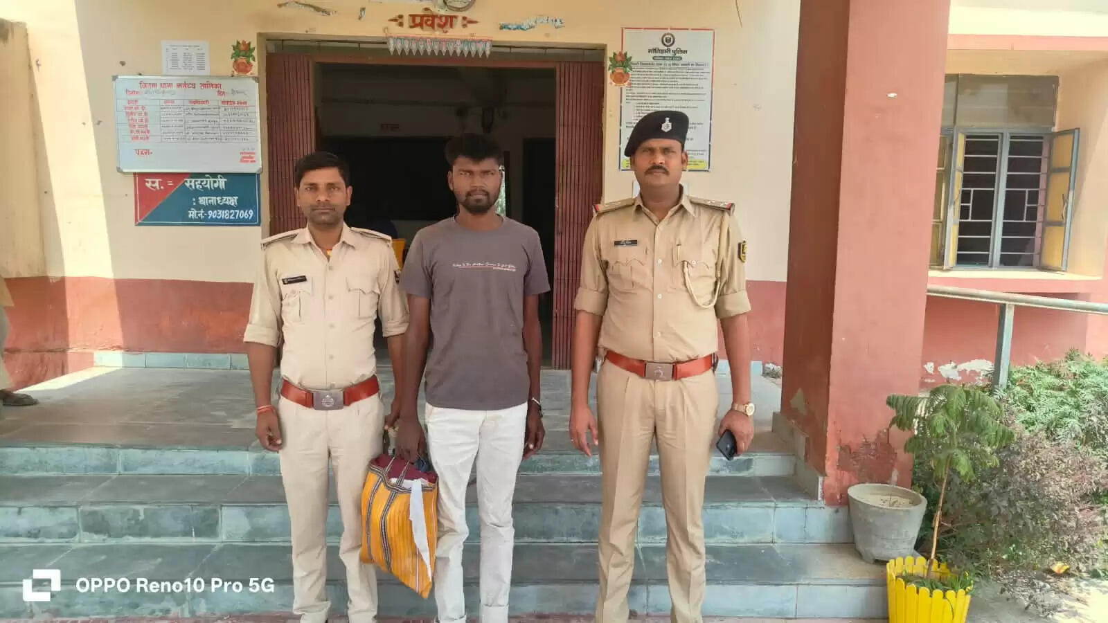 हत्या के प्रयास मामले में नामजद अभियुक्त गिरफ्तार