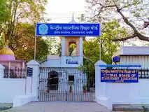 सीबीएसई अजमेर रीजन में 10वीं का परीक्षा परिणाम 94.78 प्रतिशत रहा