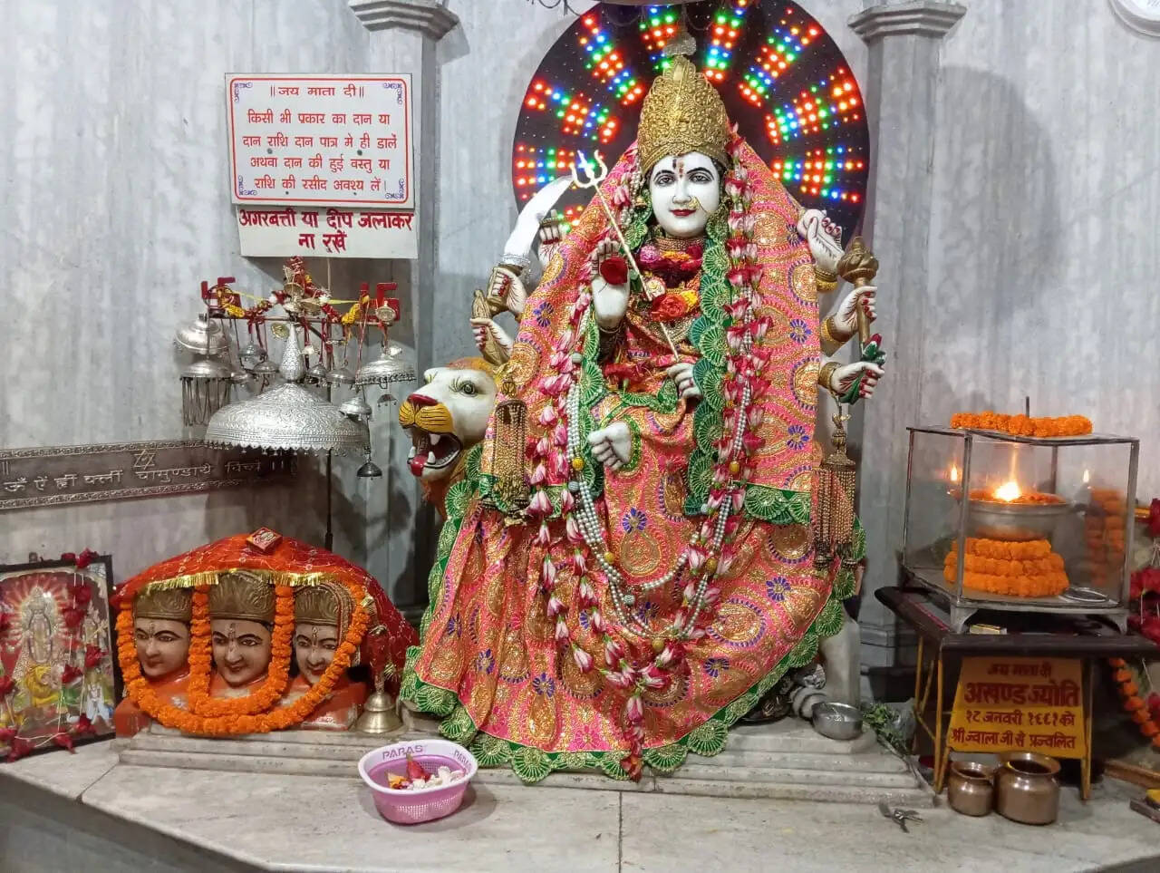 माता वैष्णों देवी मंदिर में होगा शारदीय नवरात्रा का अनुष्ठान