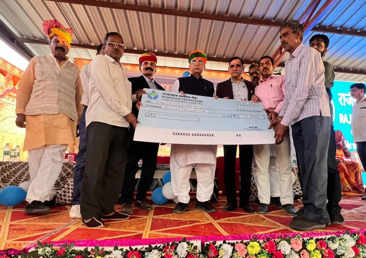 केंद्र सरकार के प्रयासों से देश भर में बैंकिंग सेवाएं सशक्त : केंद्रीय मंत्री&nbsp;अर्जुन राम