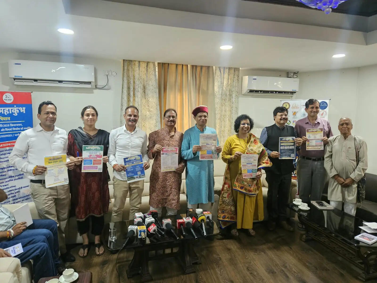 एनआईटी हमीरपुर में 9 से 11 अक्टूबर तक होगा शिक्षामहाकुंभ 6.0 का आयोजन