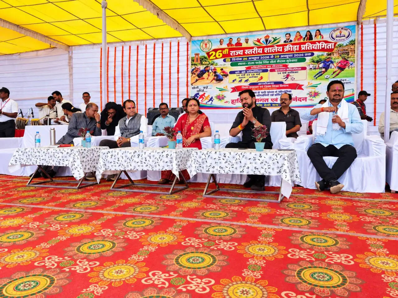खैरागढ़ में 26वीं राज्यस्तरीय शालेय क्रीड़ा प्रतियोगिता का भव्य शुभारंभ