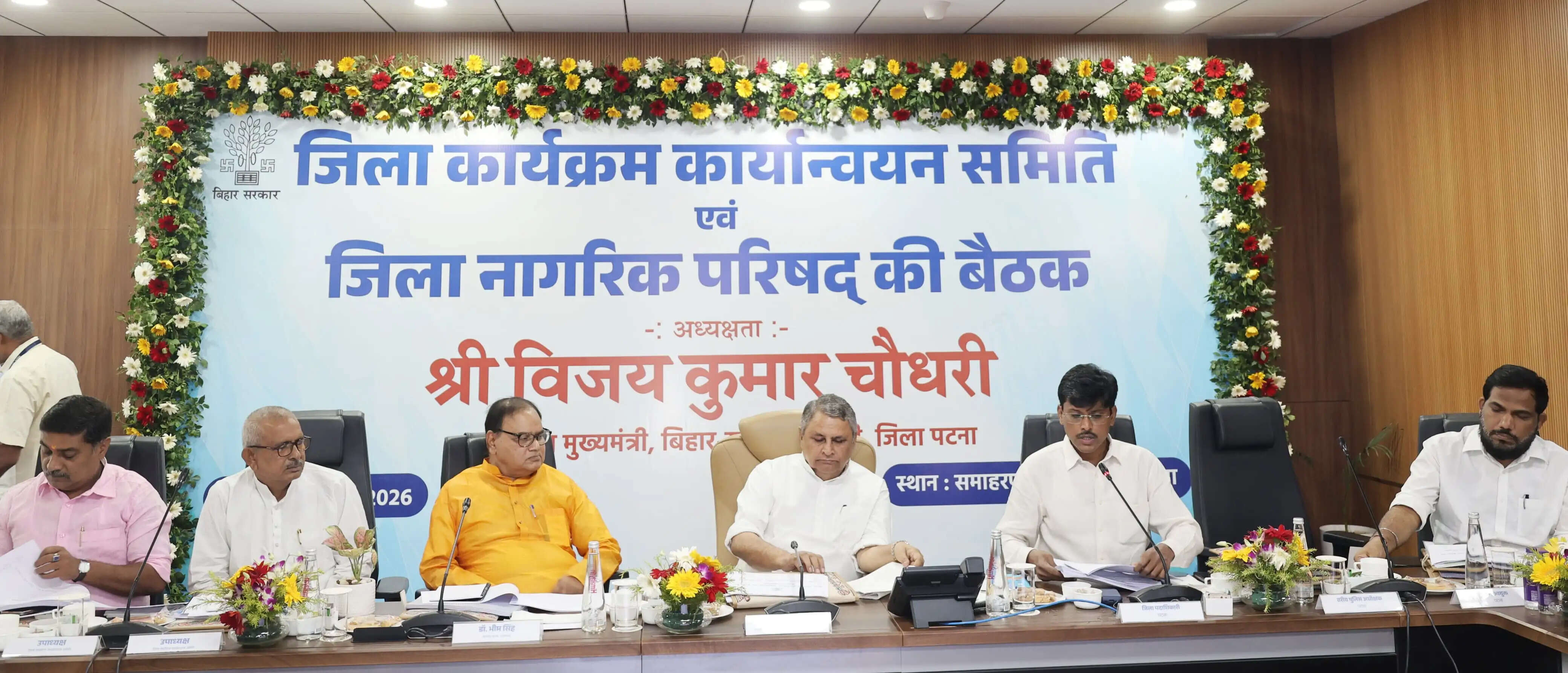 सुन्दर पटना’’ के लक्ष्य के प्रति सभी हितधारक सजग, तत्पर एवं प्रतिबद्ध रहेंः उप मुख्यमंत्री