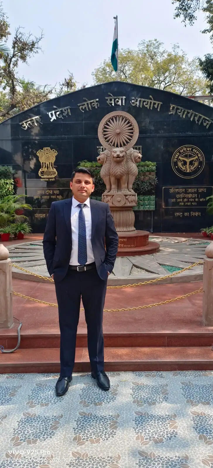 यूपीपीएससी परिणाम में डीडीयू के छात्रों ने बढ़ाया मान, एक का डिप्टी कलेक्टर ताे दूसरे का डिप्टी जेलर पद पर हुआ चयन