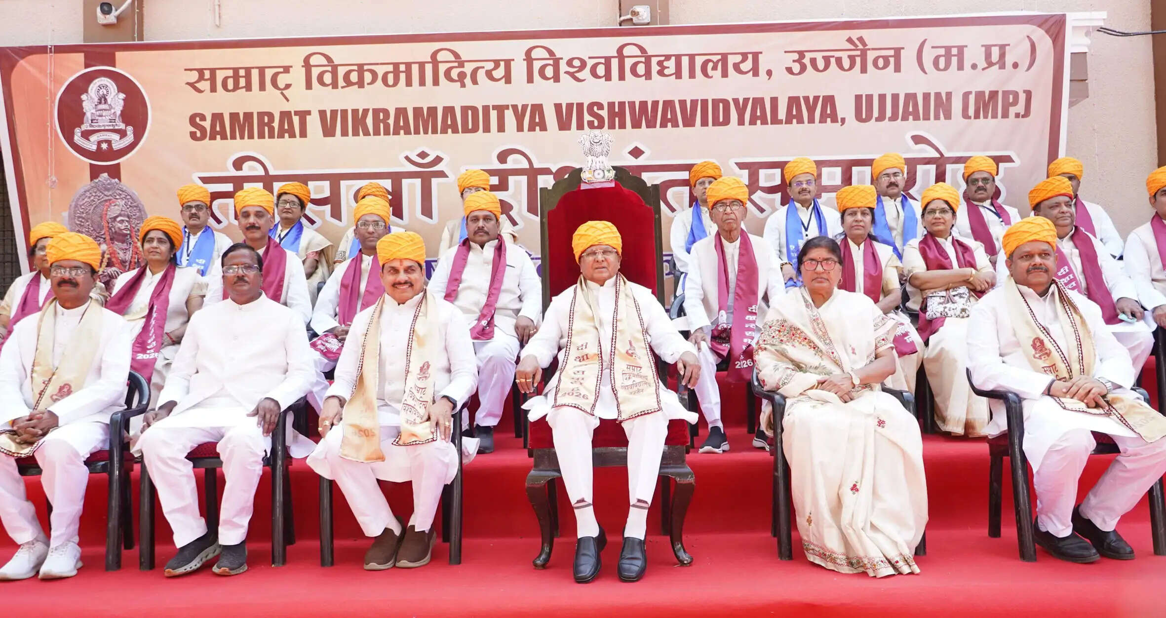 दीक्षांत समारोह: राज्यपाल और मुख्यमंत्री शामिल, सिंहस्थ-2028 के लिए 662 करोड़ के विकास कार्यों की सौगात