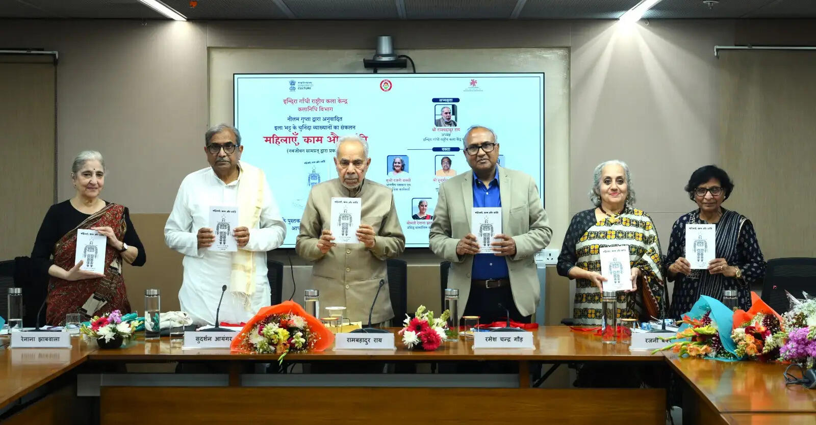 सफल होने के लिए दिमाग से ज्यादा दिल की सुनें: रामबहादुर राय