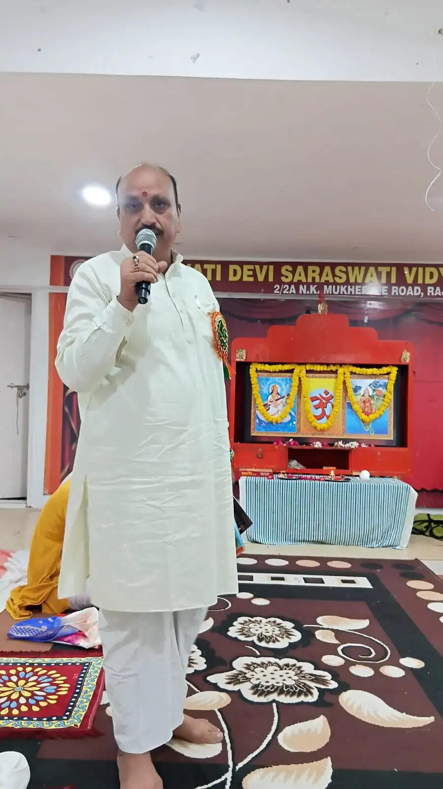 भारत केवल भूखंड नहीं, हम सभी के लिए माता का स्वरूप : राजेन्द्र देव त्रिपाठी
