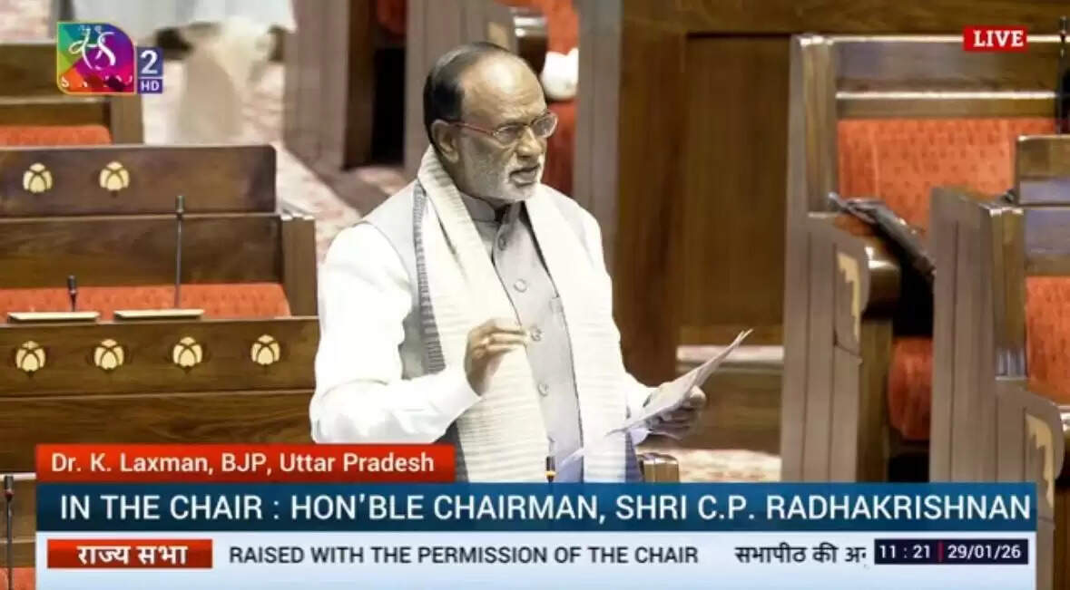 राज्य सभा में सोने-चांदी के दामों में उछाल, विज्ञापनों में बढ़ती अश्लीलता का उठा मुद्दा