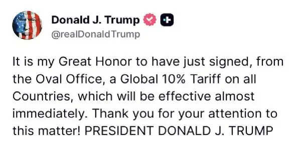 ट्रंप ने 10 फीसदी वैश्विक टैरिफ संबंधी कार्यकारी आदेश पर किए हस्ताक्षर