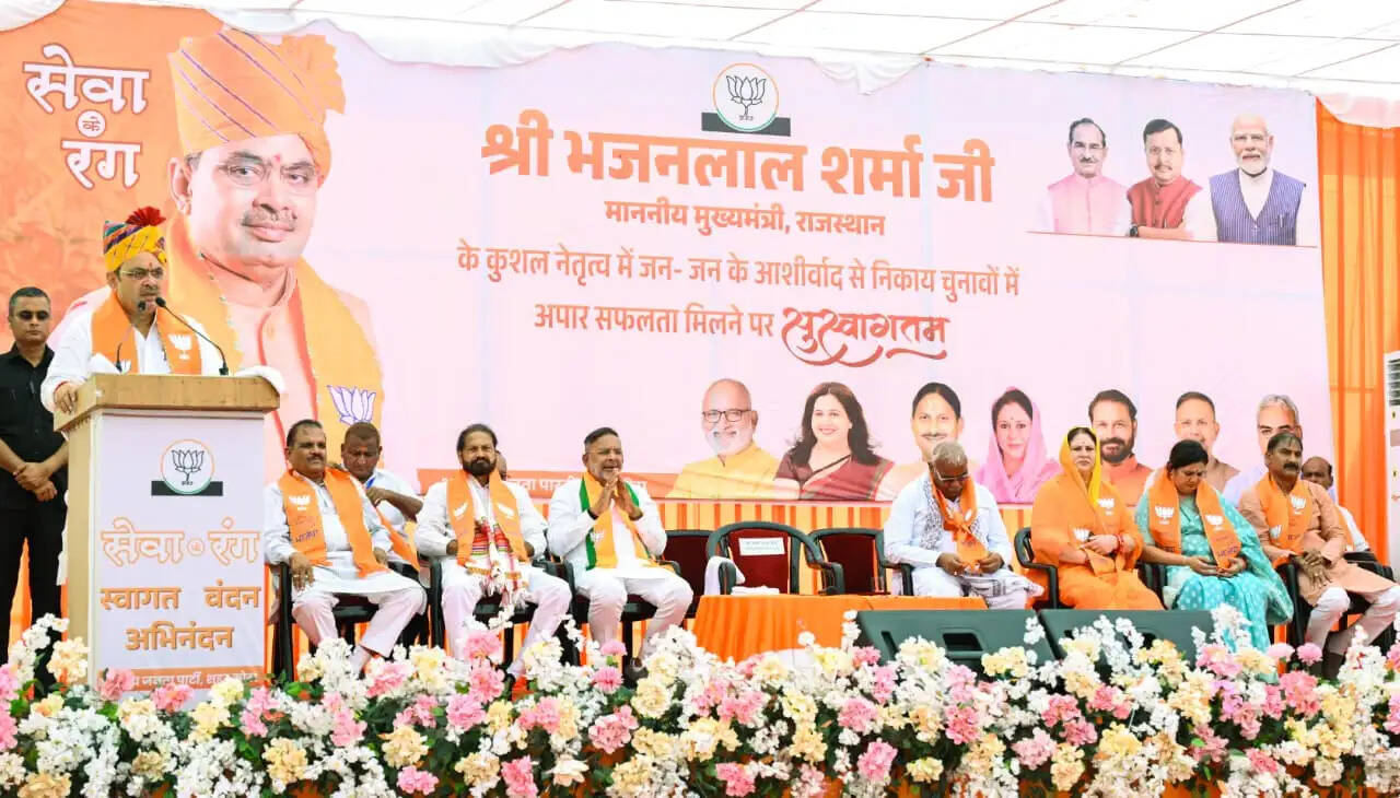 निकाय चुनावों में भाजपा की ऐतिहासिक जीत पर मुख्यमंत्री भजनलाल शर्मा ने कार्यकर्ताओं को दी बधाई