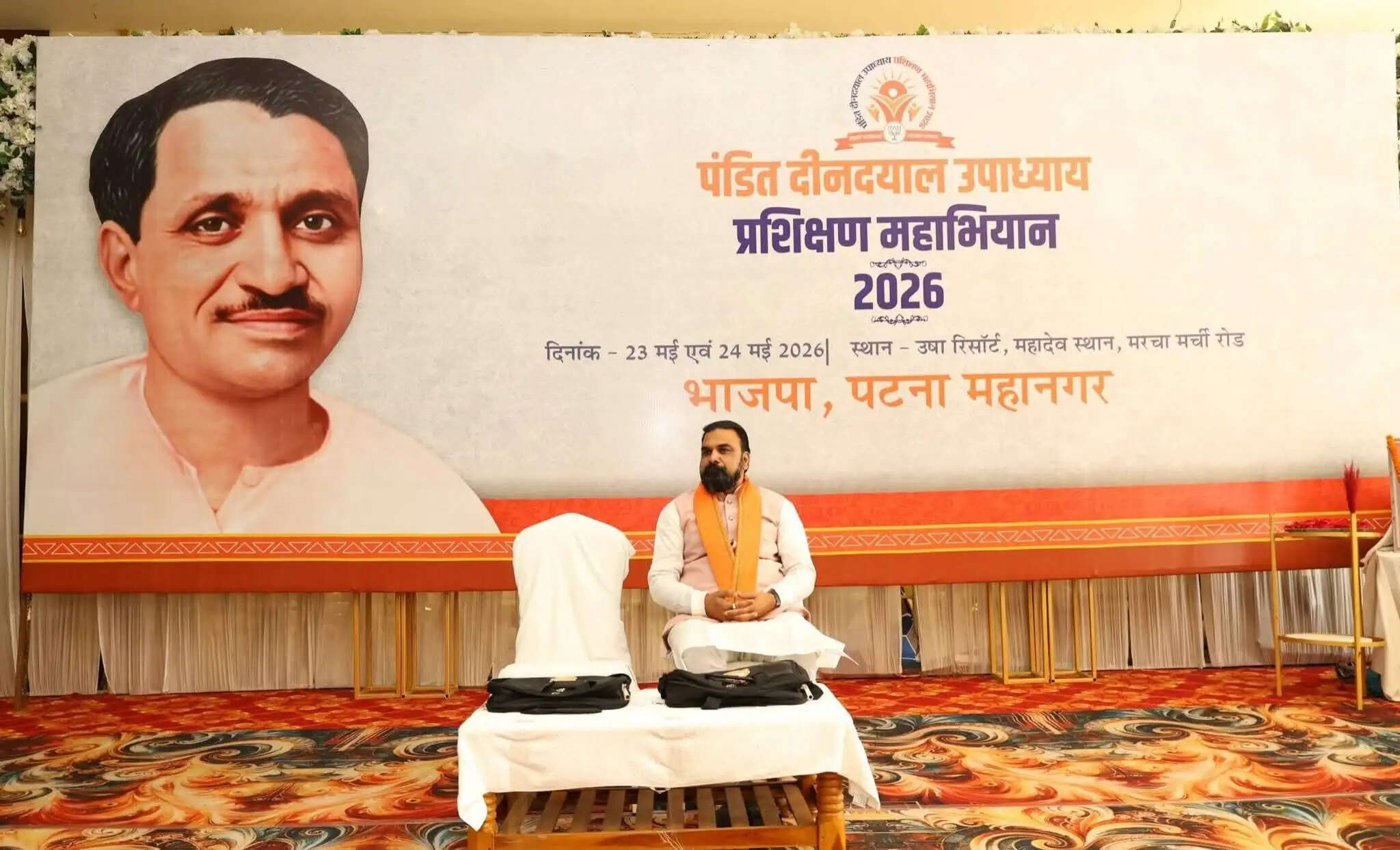 भाजपा संगठन राष्ट्र निर्माण का सशक्त माध्यम, कार्यकर्ता इसकी सबसे बड़ी ताकत : मुख्यमंत्री सम्राट चौधरी