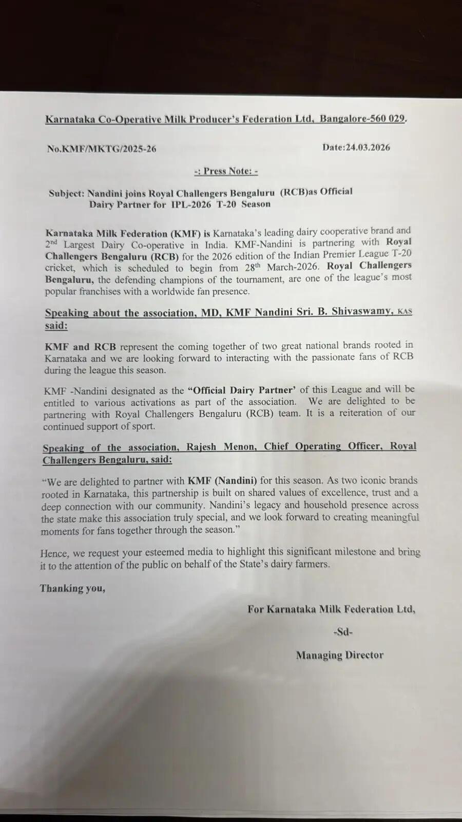 केएमएफ–आरसीबी समझौता: आईपीएल 2026 के लिए ‘नंदिनी’ बनी आधिकारिक डेयरी पार्टनर