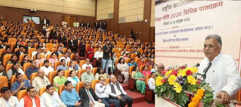 पुरातन से श्रेष्ठ रही है भारतीय न्याय प्रणाली : उच्च शिक्षा मंत्री परमार