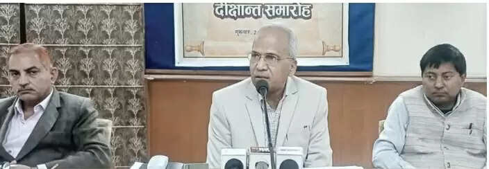 मदस विश्वविद्यालय का दीक्षांत समारोह 25 दिसम्बर को